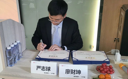 LCIA课程 LCIA课程