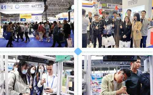 不负期待 |兴千田ITES深圳工业展圆满闭幕! 不负期待 |兴千田ITES深圳工业展圆满闭幕!