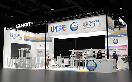 Mini智能工厂”渲染全景图 Mini智能工厂”渲染全景图