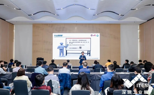 论坛峰会(医疗器械智能大师班) 论坛峰会(医疗器械智能大师班)