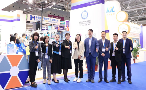 兴千田展会合影2 兴千田展会合影2