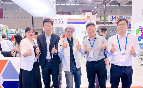 不负期待 |兴千田ITES深圳工业展圆满闭幕! 不负期待 |兴千田ITES深圳工业展圆满闭幕!