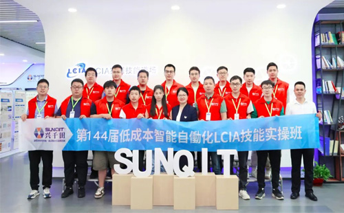 第144届简便自动化课程顺利圆满落幕! 第144届简便自动化课程顺利圆满落幕!