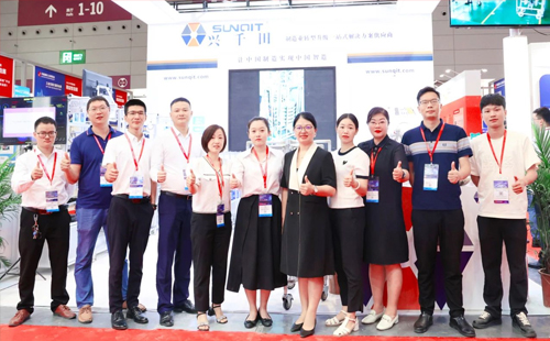 2023华南工博会&中国首届精益智造展圆满落幕! 2023华南工博会&中国首届精益智造展圆满落幕!