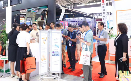 兴千田展会抽奖 兴千田展会抽奖