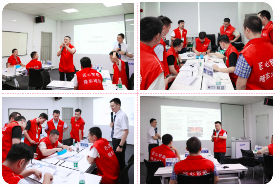 第148届低成本智能自働化技能实操班 第148届低成本智能自働化技能实操班