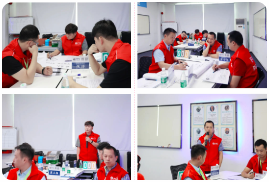 第148届低成本智能自働化技能实操班 第148届低成本智能自働化技能实操班