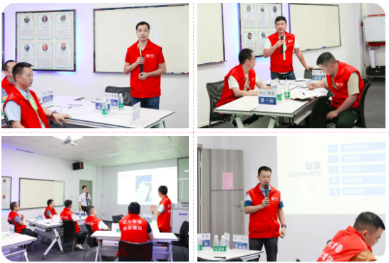 第148届低成本智能自働化技能实操班 第148届低成本智能自働化技能实操班