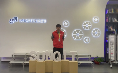 低成本自动化LCIA培训心得