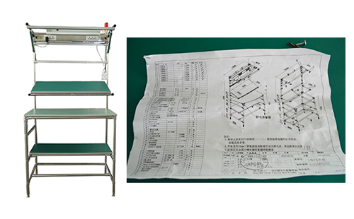 精益管工作台常规怎么设计的? 精益管工作台常规怎么设计的?