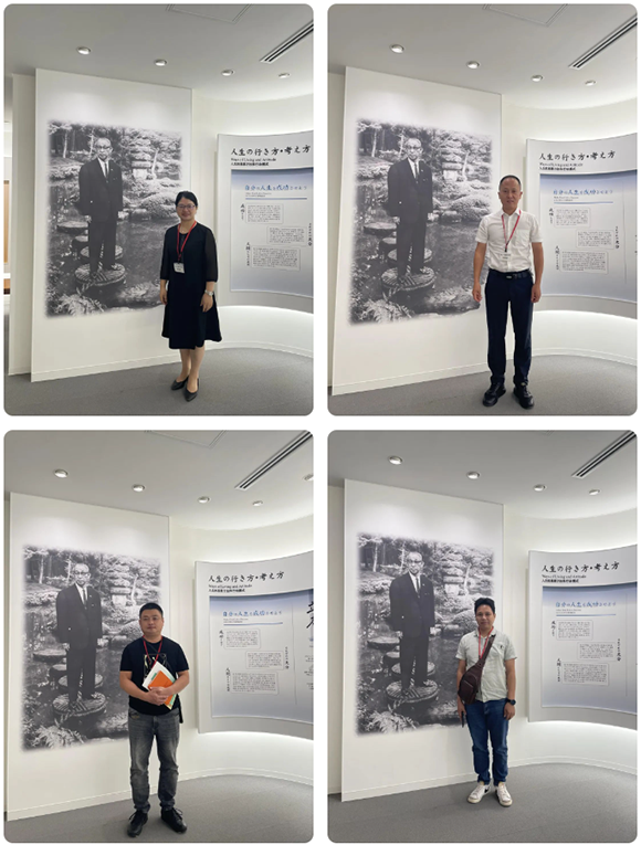 2023日本研修|探索精益之根 2023日本研修|探索精益之根