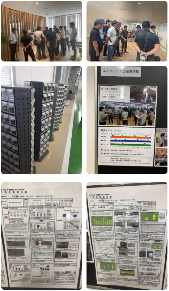 2023日本研修 2023日本研修