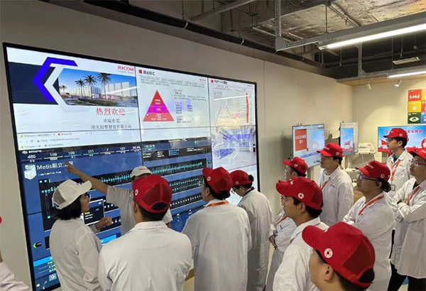 兴千田承办“走进东莞理光”活动成功举办! 兴千田承办“走进东莞理光”活动成功举办!