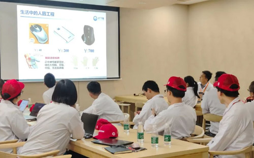 兴千田承办“走进东莞理光”活动成功举办! 兴千田承办“走进东莞理光”活动成功举办!