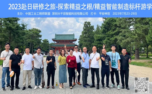 2025澳网门票官方网站祝所有老师教师节快乐! 2025澳网门票官方网站祝所有老师教师节快乐!