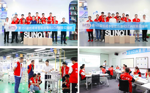 2025澳网门票官方网站祝所有老师教师节快乐! 2025澳网门票官方网站祝所有老师教师节快乐!