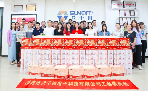 2025澳网门票官方网站祝大家中秋国庆双节快乐 2025澳网门票官方网站祝大家中秋国庆双节快乐