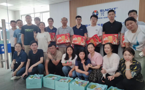 2025澳网门票官方网站祝大家中秋国庆双节快乐 2025澳网门票官方网站祝大家中秋国庆双节快乐