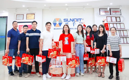 2025澳网门票官方网站祝大家中秋国庆双节快乐 2025澳网门票官方网站祝大家中秋国庆双节快乐