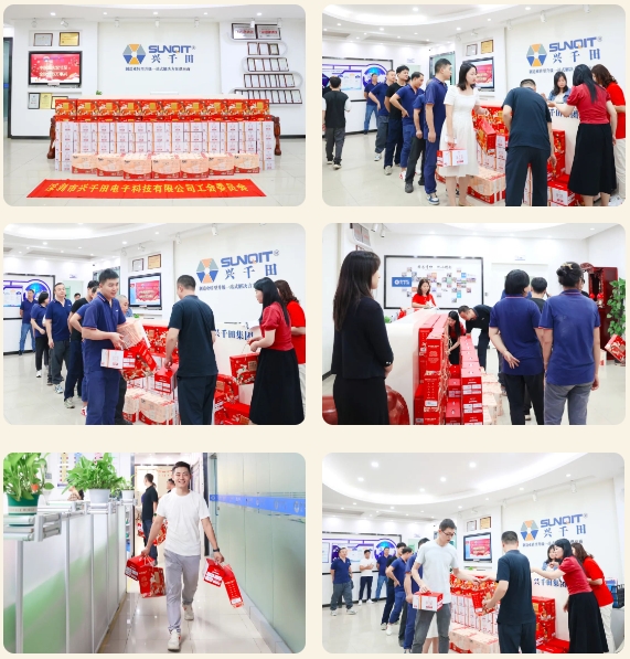 2025澳网门票官方网站祝大家中秋国庆双节快乐 2025澳网门票官方网站祝大家中秋国庆双节快乐