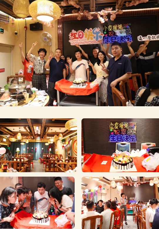 2025澳网门票官方网站祝大家中秋国庆双节快乐 2025澳网门票官方网站祝大家中秋国庆双节快乐