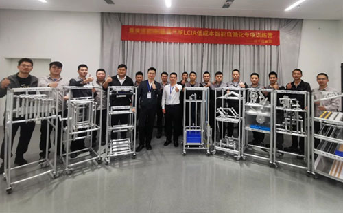 第153届LCIA专项训练营顺利圆满落幕! 第153届LCIA专项训练营顺利圆满落幕!