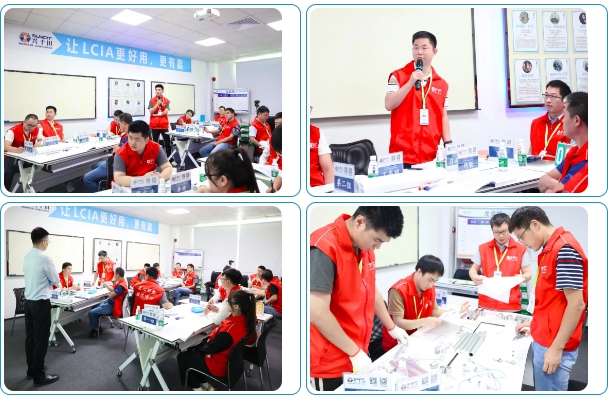 第155届LCIA企业转型升级课程圆满落幕 第155届LCIA企业转型升级课程圆满落幕