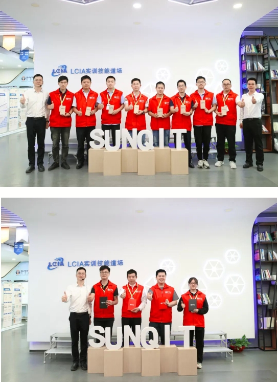 第155届LCIA企业转型升级课程圆满落幕 第155届LCIA企业转型升级课程圆满落幕