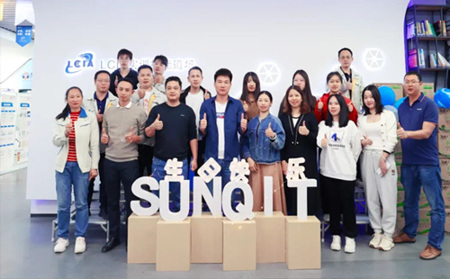 2025澳网门票官方网站 | 2023年第四季度员工生日会 2025澳网门票官方网站 | 2023年第四季度员工生日会