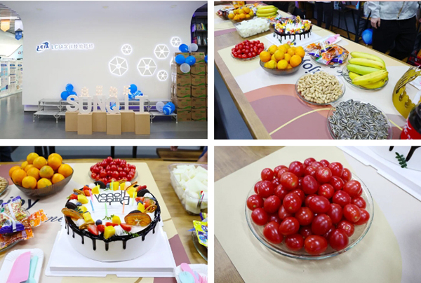 2025澳网门票官方网站 | 2023年第四季度员工生日会 2025澳网门票官方网站 | 2023年第四季度员工生日会