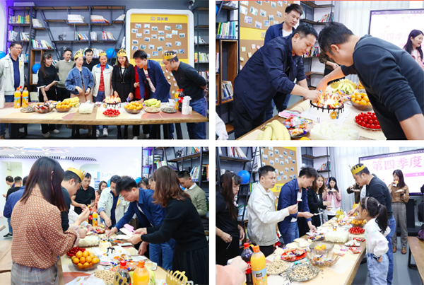 2025澳网门票官方网站 | 2023年第四季度员工生日会 2025澳网门票官方网站 | 2023年第四季度员工生日会