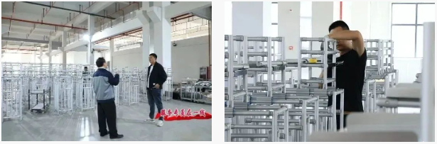 兴宝智能被潍坊日报头版关注，竞速“元宇宙” ，布局新赛道5