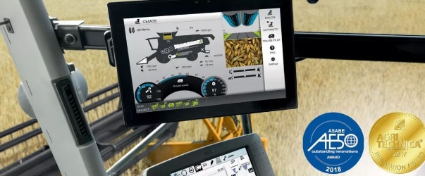 2024德国《隐形冠军与创新工业暨汉诺威工业展》研修7