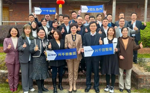 2025澳网门票官方网站：2023感恩同行，2024再创辉煌！