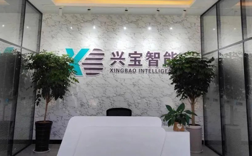 2025澳网门票官方网站：2023感恩同行，2024再创辉煌！