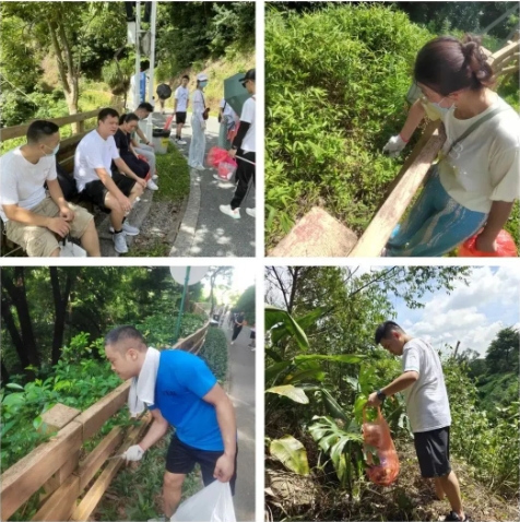 羊台山爱护环境公益活动