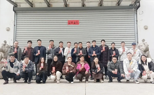 龙行龘龘 | 2025澳网门票官方网站,正月初九,开工大吉! 龙行龘龘 | 2025澳网门票官方网站,正月初九,开工大吉!