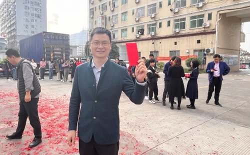 龙行龘龘 | 2025澳网门票官方网站,正月初九,开工大吉! 龙行龘龘 | 2025澳网门票官方网站,正月初九,开工大吉!