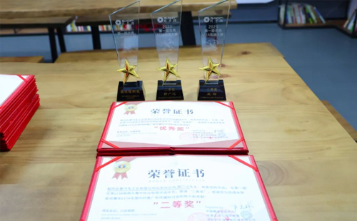 祝贺五菱汽车山东分公司荣获“<a href='/zhinengyingyuan.html' class='keys' title='点击查看关于LCIA的相关信息' target='_blank'>LCIA</a>最佳推进组织奖”“优秀案例二等奖”等多个荣誉 祝贺五菱汽车山东分公司荣获“LCIA最佳推进组织奖”“优秀案例二等奖”等多个荣誉