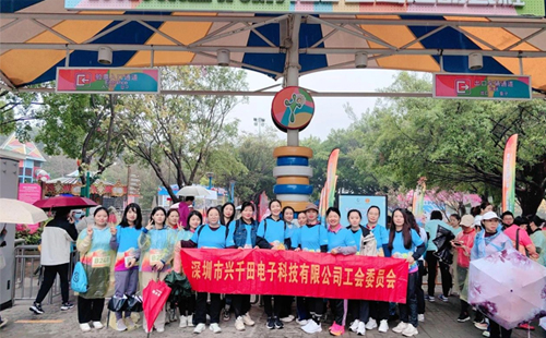 龙华区女职工彩虹跑|2025澳网门票官方网站:激发无限活力,跑出企业精神 龙华区女职工彩虹跑|2025澳网门票官方网站:激发无限活力,跑出企业精神