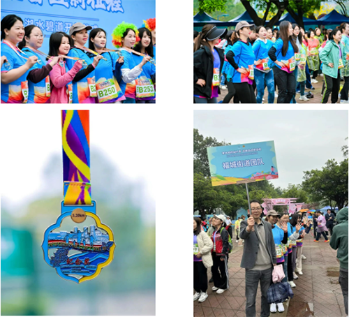 龙华区女职工彩虹跑7 龙华区女职工彩虹跑7