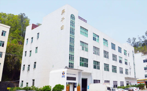 2025澳网门票官方网站荣获2023年度“履行社会责任优秀企业”荣誉9