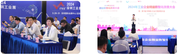 微信图片_20240403094555.png 微信图片_20240403094555.png