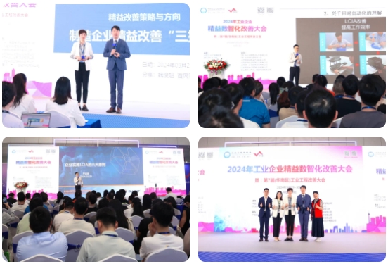 微信截图_20240403094636.png 微信截图_20240403094636.png