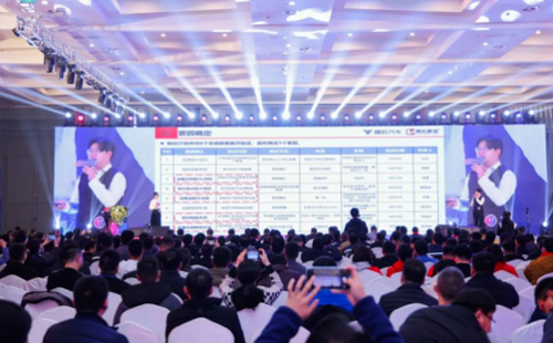 第八届标杆精益改善大赛1 第八届标杆精益改善大赛1