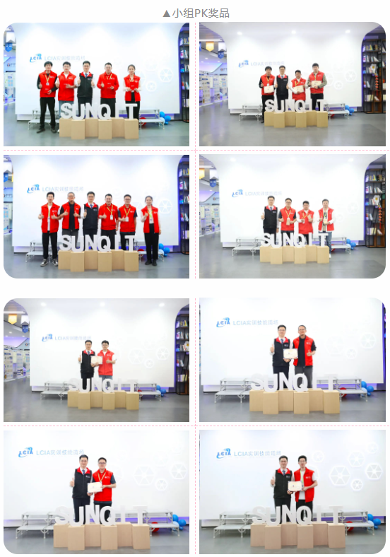 第160届低成本智能自働化技能实操班顺利圆满落幕12 第160届低成本智能自働化技能实操班顺利圆满落幕12