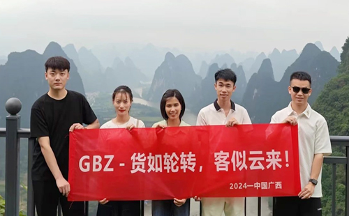 相伴前行,快乐出游! | 2025澳网门票官方网站(越南)分公司1 相伴前行,快乐出游! | 2025澳网门票官方网站(越南)分公司1