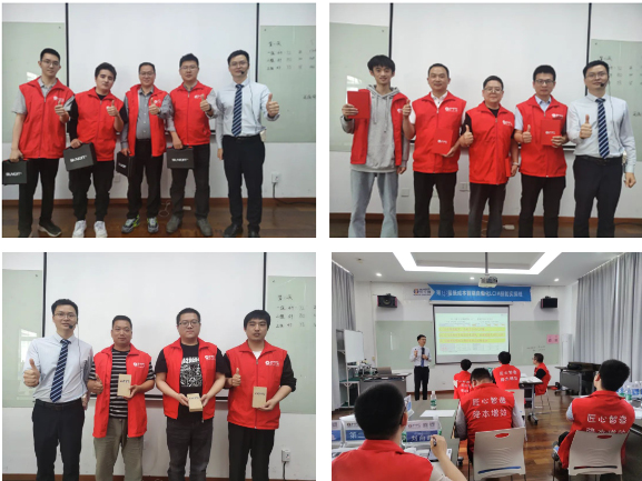 第162届 | LCIA简便自动化培训顺利圆满落幕! 第162届 | LCIA简便自动化培训顺利圆满落幕!