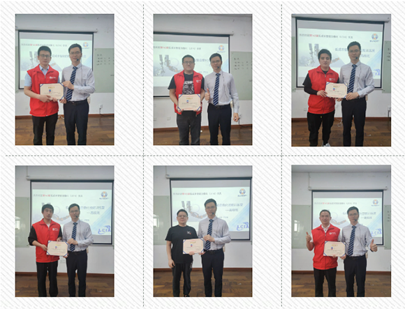 第162届 | LCIA<a href='/zidonghua.html' class='keys' title='点击查看关于简便自动化的相关信息' target='_blank'>简便自动化</a>培训顺利圆满落幕! 第162届 | LCIA简便自动化培训顺利圆满落幕!