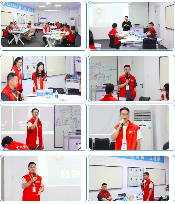 第163届LCIA学习培训圆满落幕！